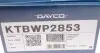 KTBWP2853 Комплект ременя ГРМ + водяна помпа DAYCO підбір по vin на Brocar