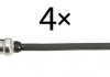 Комплект кабелів запалювання ZK 8451