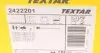 2422201 Колодки тормозные (передние) Subaru Forester/Legacy/Impreza 03- (Akebono) Q+ TEXTAR підбір по vin на Brocar
