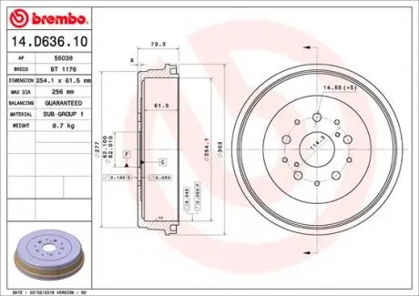 14D63610 Барабан гальмівний BREMBO підбір по vin на Brocar