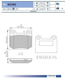 FO302383 KLOCKI HAMULCOWE MERCEDES ML 270/320/350/400/430/500/55AMG GR.15,3MM /TYL/* GIRLING KPL FOMAR FOMAR підбір по vin на Brocar