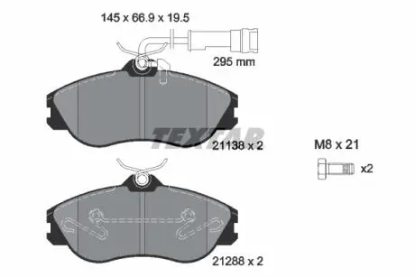 2113802 Гальмівні колодки, дискове гальмо (набір) TEXTAR підбір по vin на Brocar