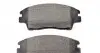 2232901 Колодки тормозные (передние) Hyundai Elantra /Tucson /Kia Sportage 15- (Mando) TEXTAR підбір по vin на Brocar