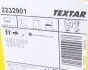 2232901 Колодки тормозные (передние) Hyundai Elantra /Tucson /Kia Sportage 15- (Mando) TEXTAR підбір по vin на Brocar