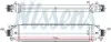 Інтеркулер NISSENS 961464 ALFA GIULIETTA/FIAT DOBLO/OPEL COMBO 1,3D/1,6D 15-