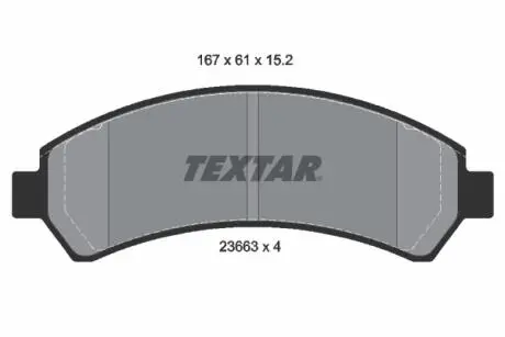 2366301 Тормозные колодки дисковые TEXTAR подбор по vin на Brocar