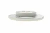 92292803 Диск тормозной (задний) Ford Fiesta 17- (253x12) PRO TEXTAR підбір по vin на Brocar