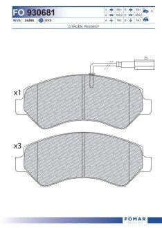 FO930681 Колодки гальмівні дискові FOMAR підбір по vin на Brocar