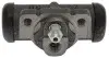 BHST492 CYLINDEREK HAMULCOWY FORD TRUCK AEROSTAR EXPLORER TYL /NR LPR 5036/ SZT STARLINE STARLINE підбір по vin на Brocar