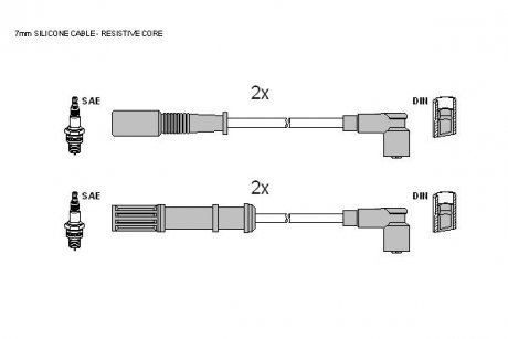 ZK1692 Комплект кабелей зажигания STARLINE підбір по vin на Brocar
