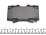 2352402 Колодки гальмівні (передні) Toyota Land Cruiser 90- (Sumitomo) TEXTAR підбір по vin на Brocar