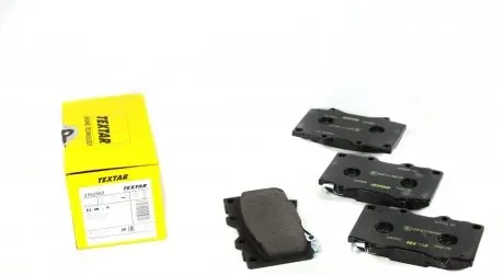 2352402 Колодки тормозные (передние) Toyota Land Cruiser 90- (Sumitomo) TEXTAR подбор по vin на Brocar