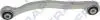 WAHACZ TYL LEWY TYLNY GORNY MERCEDES CLS C219/E-KLASA S211/W211/SL R230 01-12 F3033