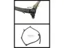 Шланг DP ND-5539R