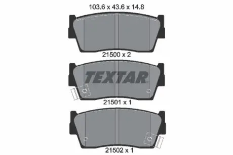 2150001 Комплект тормозных колодок, дисковый тормоз TEXTAR подбор по vin на Brocar