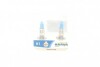486412100 Автолампа H1 12V 55W P14.5s Range Power White (4500k) (к-кт 2шт.) NARVA підбір по vin на Brocar