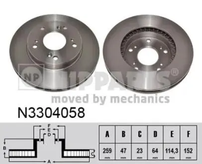 N3304058 Гальмівний диск NIPPARTS підбір по vin на Brocar