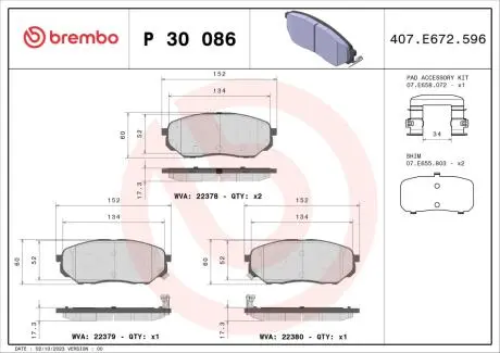 P30086 Гальмівні колодки дискові BREMBO підбір по vin на Brocar