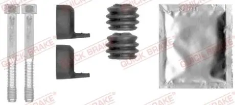 1130004 Елементи гальмівного супорта QUICK BRAKE підбір по vin на Brocar