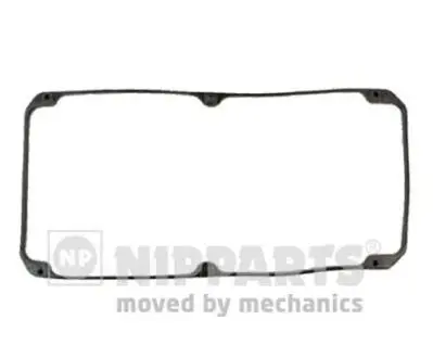 J1225035 Сальник клапана NIPPARTS підбір по vin на Brocar