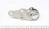 9301616056 Опора кульова (передня/знизу) Land Rover Freelander 98-06 RTS підбір по vin на Brocar