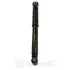 A3683G Амортизатор OPTIMAL A-3683G OPTIMAL підбір по vin на Brocar