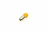 Автолампа RY10W 12V 10W BAU15s Standard (Amber) 173173000