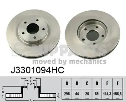 J3301094HC Гальмівний диск NIPPARTS підбір по vin на Brocar