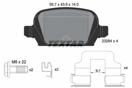 2328404 Комплект тормозных колодок, дисковый тормоз TEXTAR подбор по vin на Brocar