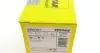2582701 Колодки тормозные (задние) Citroen C4/Peugeot 308 13-/3008/5008 16-/508 18- (Bosch) Q+ TEXTAR підбір по vin на Brocar