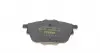 2582701 Колодки тормозные (задние) Citroen C4/Peugeot 308 13-/3008/5008 16-/508 18- (Bosch) Q+ TEXTAR підбір по vin на Brocar