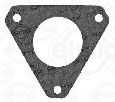 583350 Насоса ТНВД IVECO DAILY II -99 ELRING подбор по vin на Brocar