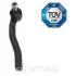 G11352 Рулевой наконечник OPTIMAL підбір по vin на Brocar