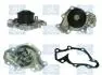 Водяна помпа Mitsubishi Galant VI/V 2.0-2.5 V6 24V 92-03 PA1192