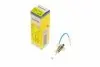 483353000 Автолампа H3 12V 55W PK22s Range Power 50+ NARVA підбір по vin на Brocar
