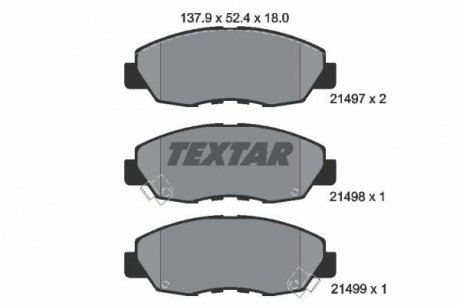 2149701 Гальмівні колодки, дискове гальмо (набір) TEXTAR підбір по vin на Brocar