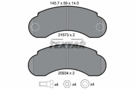 2157302 Гальмівні колодки, дискове гальмо (набір) TEXTAR підбір по vin на Brocar