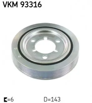 VKM93316 Шків ременя SKF підбір по vin на Brocar
