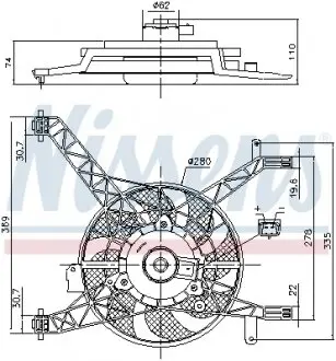 85751 Вентилятор радіатора NISSENS підбір по vin на Brocar