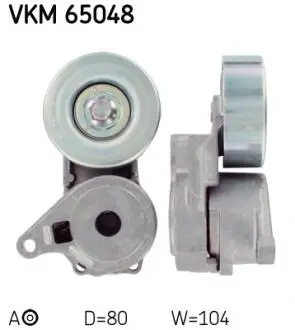 VKM65048 Натяжний ролик SKF підбір по vin на Brocar