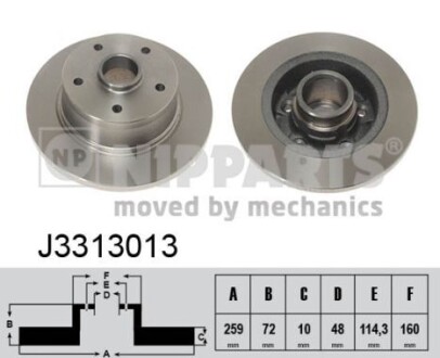 J3313013 Тормозной диск NIPPARTS подбор по vin на Brocar