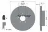 Диск гальмівний CHRYSLER 300C 04- 92177205