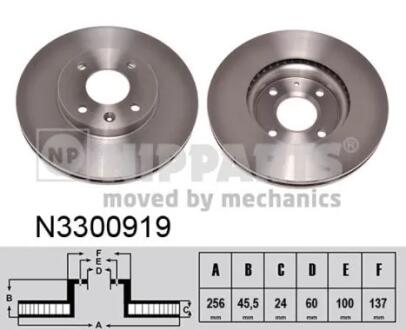 N3300919 Гальмівні диски NIPPARTS підбір по vin на Brocar