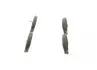 Колодки гальмівні (передні) Fiat Sedici/Suzuki SX4 06- 0 986 494 129
