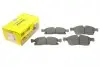 Колодки тормозные (передние) MB GLE/GL/GLS-class (W166/X166) 11-19 (Teves) Q+ (193.3x64x19) 2519201
