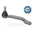 G11344 Рульовий наконечник OPTIMAL підбір по vin на Brocar