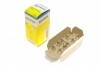 Автолампа C3W 12V 3W SV7 Standard (8x28mm) 170943000
