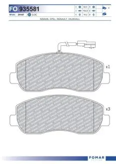 FO935581 Колодки гальмівні дискові FOMAR підбір по vin на Brocar