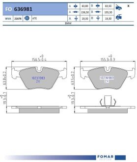 FO636981 Колодки гальмівні дискові FOMAR підбір по vin на Brocar