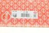 332360 Комплект прокладок (нижний) Mazda 3/5/6/MX-5 2.0 02- ELRING підбір по vin на Brocar
